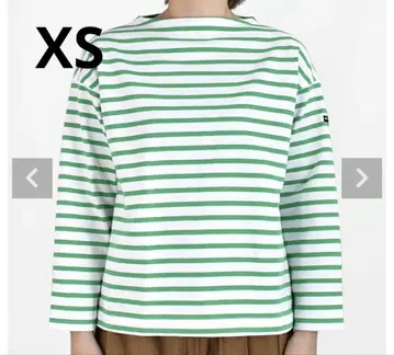 SAINT JAMES 긴팔T셔츠 화이트/그린 스트라이프