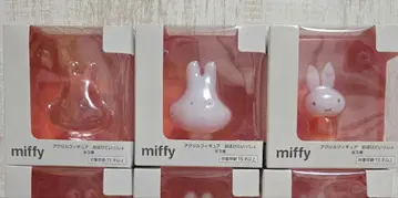 miffy 아크릴 피규어 유령과 함께 3종 세트