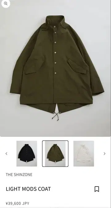 THE SHINZONE 신존 LIGHT MODS COAT 카키