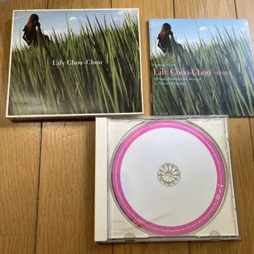 릴리 슈슈 호흡 CD