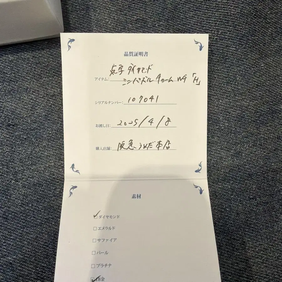 4번째 상품 이미지