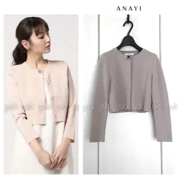 ANAYI 밀라노 리브 비쥬 버튼 가디건