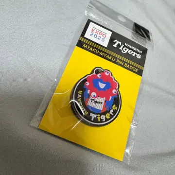 한신 타이거즈 미야쿠미야쿠 핀 배지
