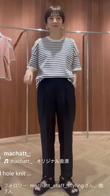 새상품급 MACHATT 보더 티셔츠