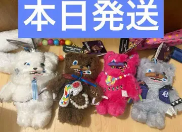 하미곰 2025 마스코트 키체인 4종 세트