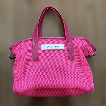 qbag nest zip super mini 마젠타