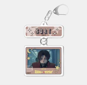 TSUTAYA 은하 특급 밀키 웨이 연결 키링 카트