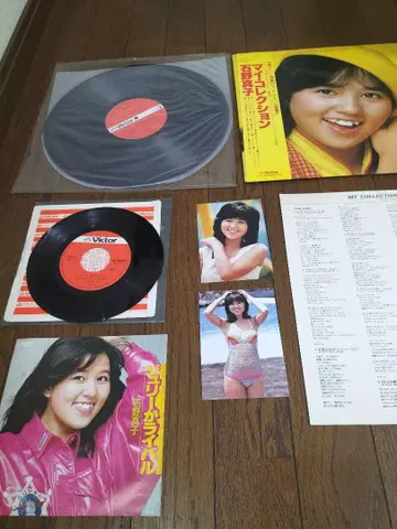 이시노 마코 씨 LP 앨범 & EP 싱글 레코드 2장 세트 (중고품)