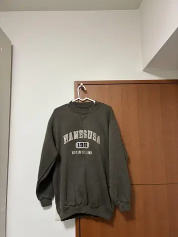 Hanes USA 노스캐롤라이나 맨투맨