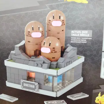 메가 포켓몬 두트리오 350피스 팝업 모션