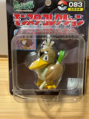 미사용 새상품 포켓몬 몬코레 몬스터 컬렉션 083 파오리
