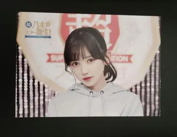 초 노기자카 스타 탄생! Blu-rayBOX 한정판 혜택 포스터만