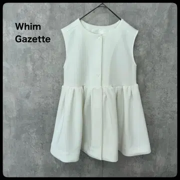 Whim Gazette 페플럼 종이상자 베스트 화이트
