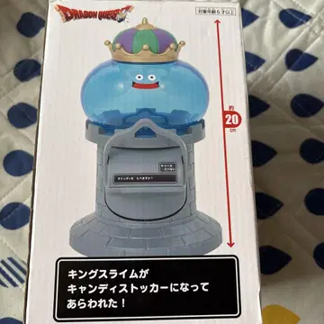 드래곤 퀘스트 킹 슬라임 캔디 스토커 20cm
