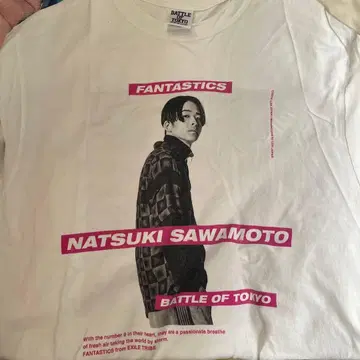 FANTASTICS Natsuki Sawamoto 티셔츠