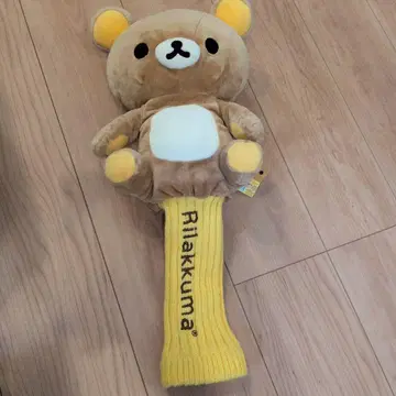 리락쿠마 골프 드라이버용 헤드커버