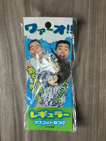 레귤러 마스코트 스트랩