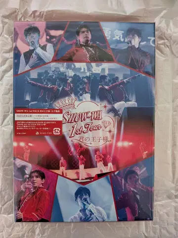 SHOW-WA 1st Tour 키미노 오지사마 [ DVD ]