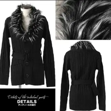 bernings sho fur knit archive