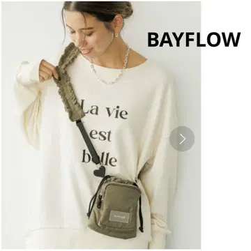 BAYFLOW 프릴 복조리 미니 숄더