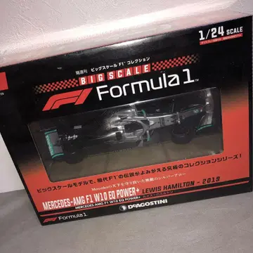 빅 스케일 F1 컬렉션 MERCEDES AMG F1 W10 EQ