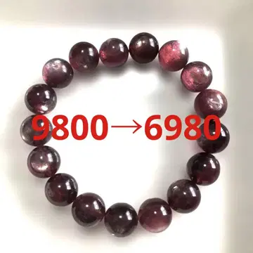 퍼플 운모 팔찌