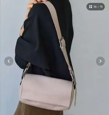 BEARDSLEY 가죽 바디백 베이지
