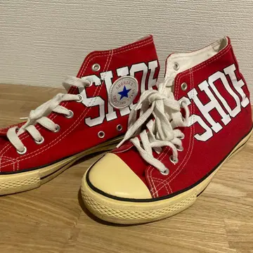 쇼호쿠 고등학교 농구 슬램덩크 SHOHOKU 하이컷 스니커즈 점프