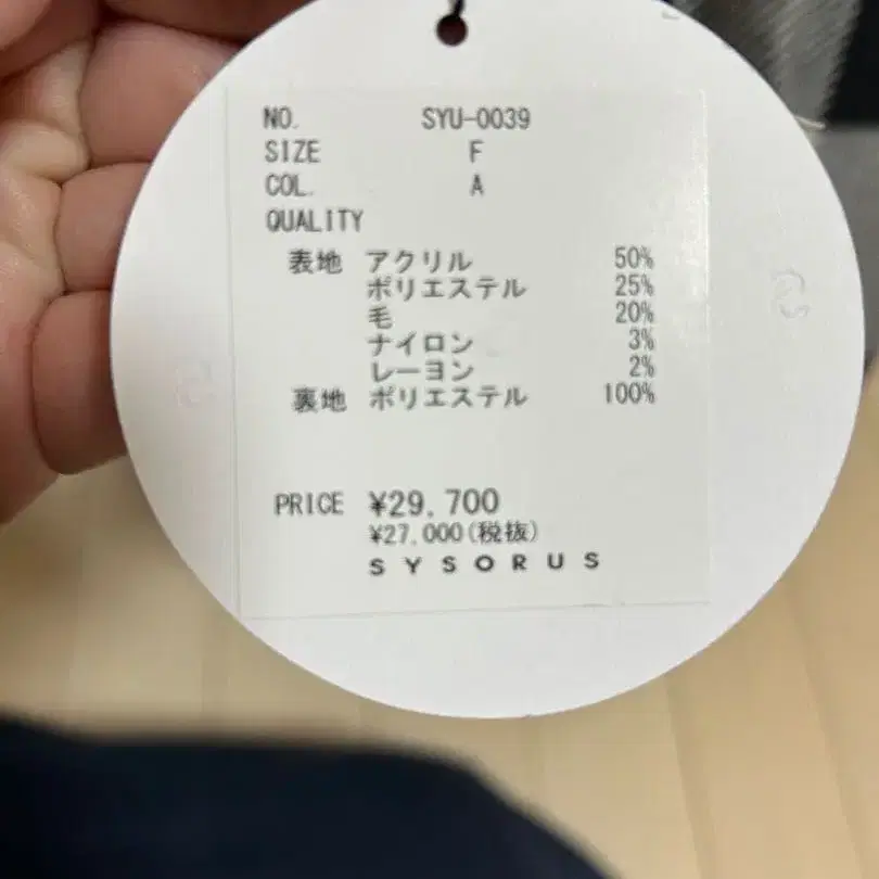 3번째 상품 이미지