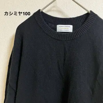 저널 스탠다드 캐시미어 블랙 풀오버