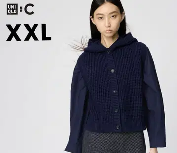 UNIQLO C 후드 부착 니트 베스트 XXL 네이비