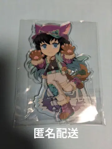 토키토 무이치로 할로윈 ufotable 아크릴 스탠드