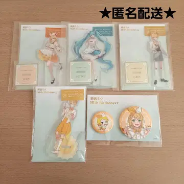 하츠네 미쿠 16th Birthday 복권 아크릴 스탠드 캔뱃지 세트