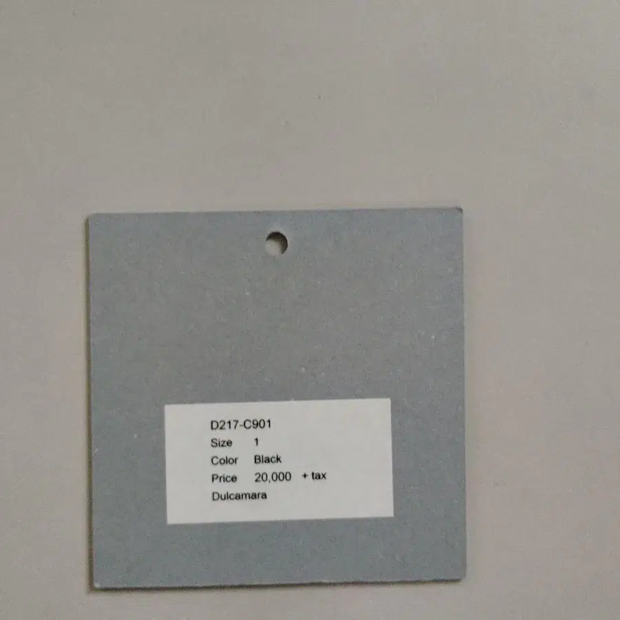 6번째 상품 이미지