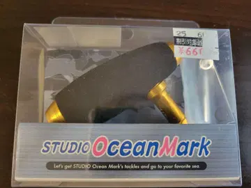 STUDIO OceanMark 핸들 노브 HN AE82 다이와