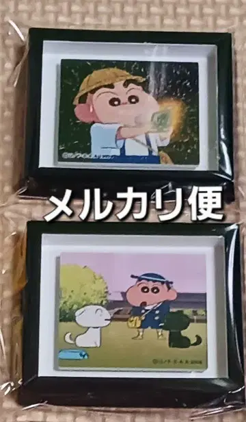 짱구는 못말려 명장면 프레임 마그넷 하이 마왕 금창의 용사