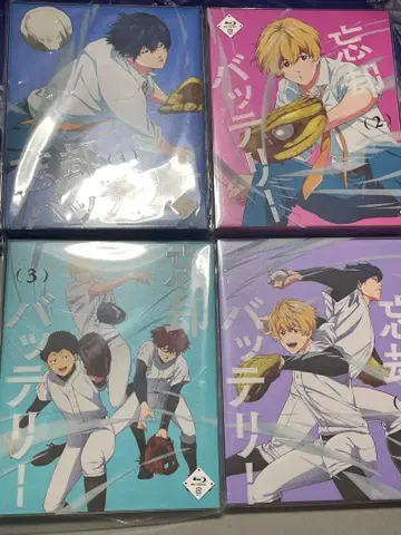 망각 배터리 Blu-ray 전권 세트