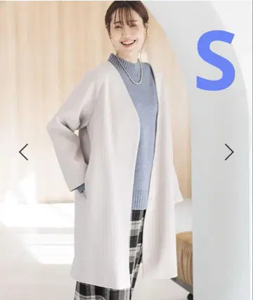글로벌 워크 가벼운 스트레치 노카라 코트