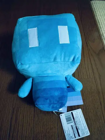 마인크래프트 개더 어레이 봉제 인형