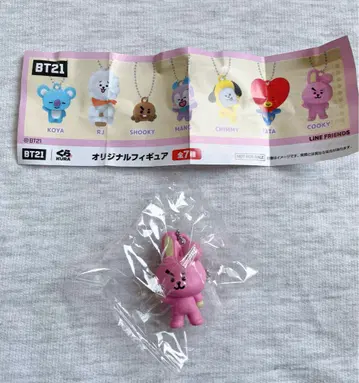 BT21 COOKY 오리지널 피규어 쿠라스시 비쿠라폰!