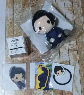 주술회전 복권 반지 게토