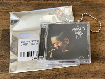 쿠보타 토시노부 미니어처 CD 키링