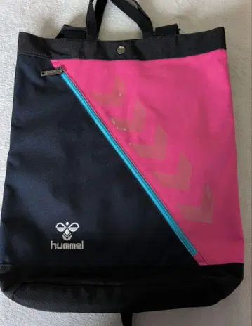 hummel 백팩