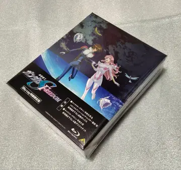 미개봉 건담 SEED FREEDOM Blu-ray BOX 특장 한정판
