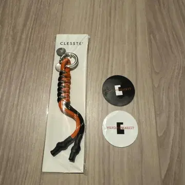 CLESSTE CORD CHARMS FOR YGM