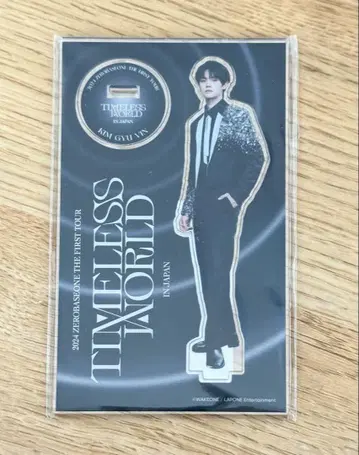 ZEROBASEONE 규빈 아크릴 스탠드 TIMELESS WORLD