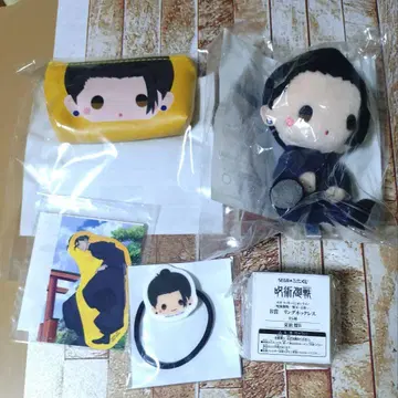 주술회전 복권 게토