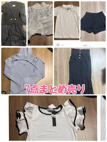 스낵류 7점 묶음 판매