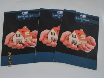 료 설계 아키텍트 러닝 주택 어드바이저 건축 자재 인스트럭터