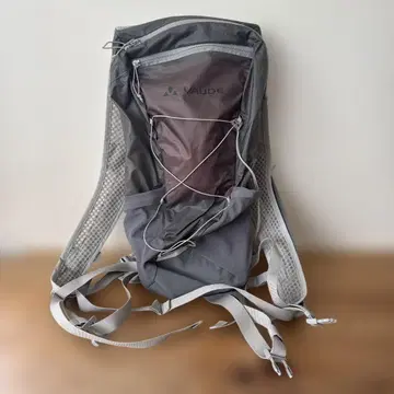VAUDE UPHILL 9 LW 그레이 사이클 백팩 비 커버 포함